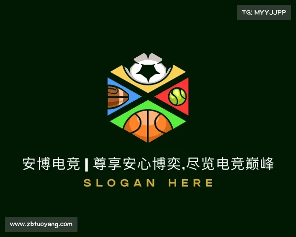 认识安博电竞 | 尊享安心博奕,尽览电竞巅峰